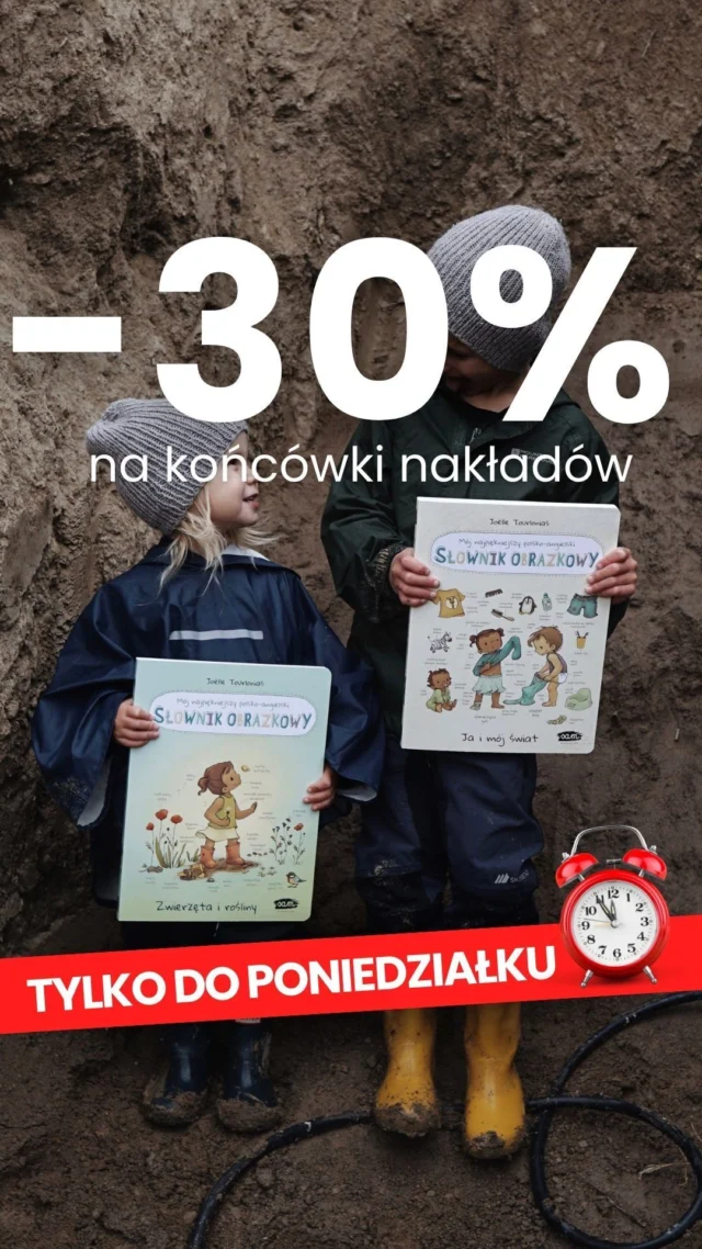 ⏰ TYLKO DO PONIEDZIAŁKU‼️ -30% na końcówki nakładów!Skomentuj 𝗣𝗥𝗢𝗠𝗢 i wybierz książki z efektem WOW od 28 zł! ✂️Tylko do poniedziałku zamówisz 30% taniej książki:
💜 wspierające rozwój mowy,
💜 przygotowujące na przedszkole,
💜 otwierające na rozmowę,
💜 przełamujące tabu,
💜 wspierające rozwój zainteresowań,
💜 do czytania po polsku i angielsku.Nie czekaj – zamów, zanim znikną! Na dodruki będzie trzeba czekać dłuuuugo!🗨️ Skomentuj 𝗣𝗥𝗢𝗠𝗢 i zamów końcówki nakładów 30% taniej ✂️ TYLKO DO JUTRA! ⏰#książkidladzieci #książkizokienkami #przedszkolak #wydawnictwosam